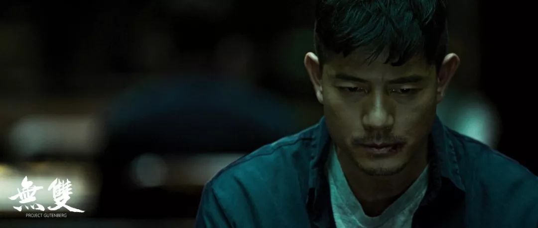 深度解读无双画家是谁,无双到底最后谁是真正的画家