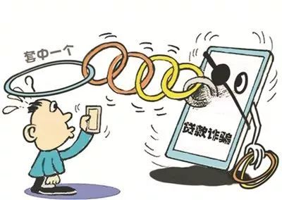 提醒！最强防骗秘籍在此，助你安全“渡劫”~