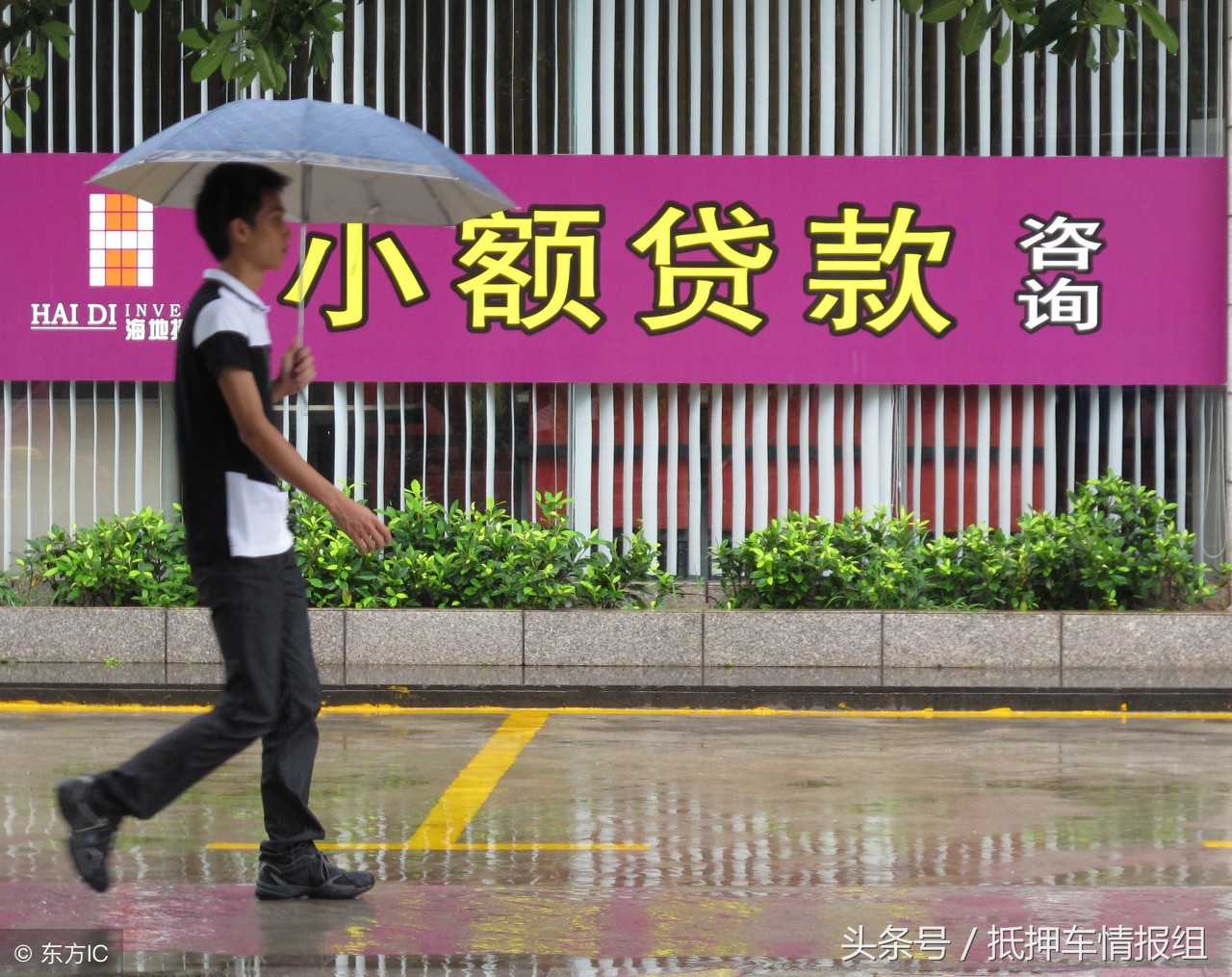 购买抵押车需要注意哪些,购买抵押车必须要有哪些手续