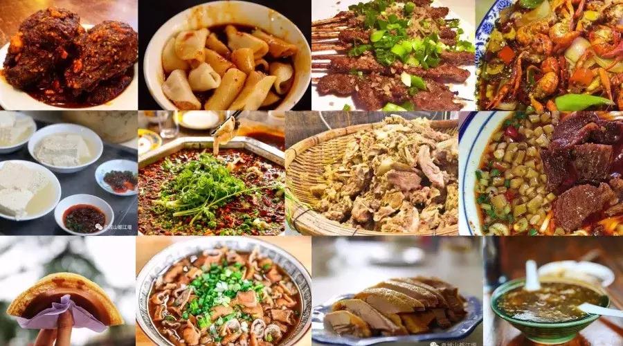 收藏！国庆来都江堰必打卡的10个点~最后一个都去过你就成了资格的灌县人！