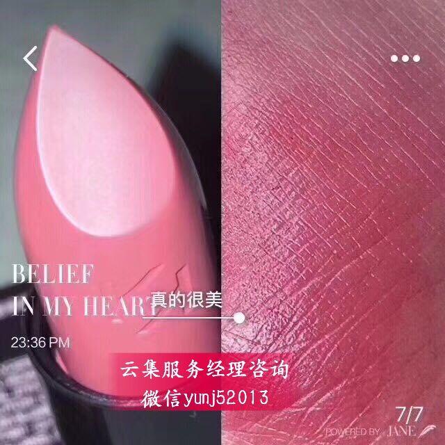 kiko小黑管口红试色推荐,kiko小黑管口红