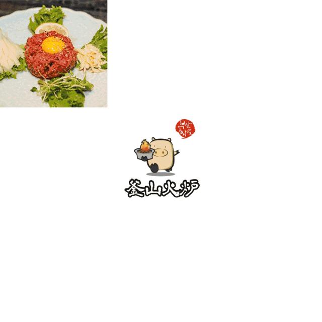 在太原能感觉在釜山街头吃烤肉,各种“芝士小吃”满屏食欲