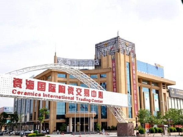 佛山陶瓷批发市场,佛山陶瓷批发市场外墙砖