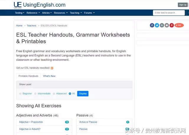 免费学习英语网站推荐,免费的在线英语学习资源推荐