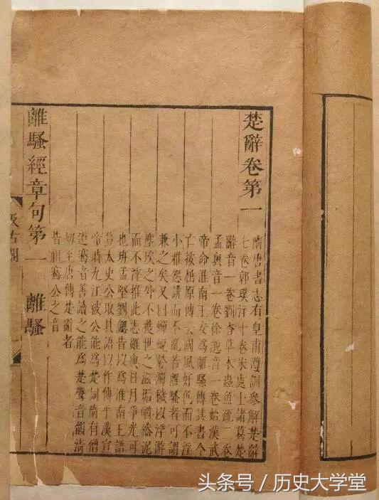 古代商业就没有广告吗,百年前的古代商业