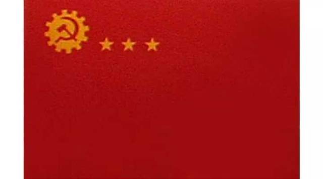 解密五星红旗的设计,中国设计过的五星红旗有多少种