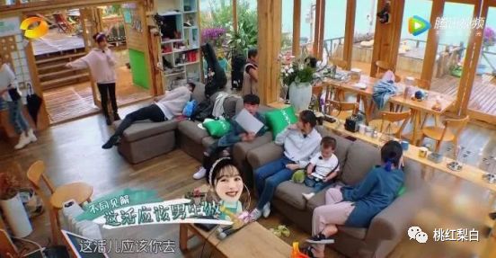 性感柳岩斩男总失败，她是不是欠缺了好男人缘？