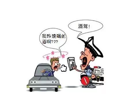假期喝酒注意啦胶州一司机酒后隔夜仍被测出醉驾被拘