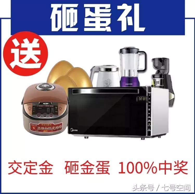 国庆景区挤破头，不如来七号空间装饰“装修游”~