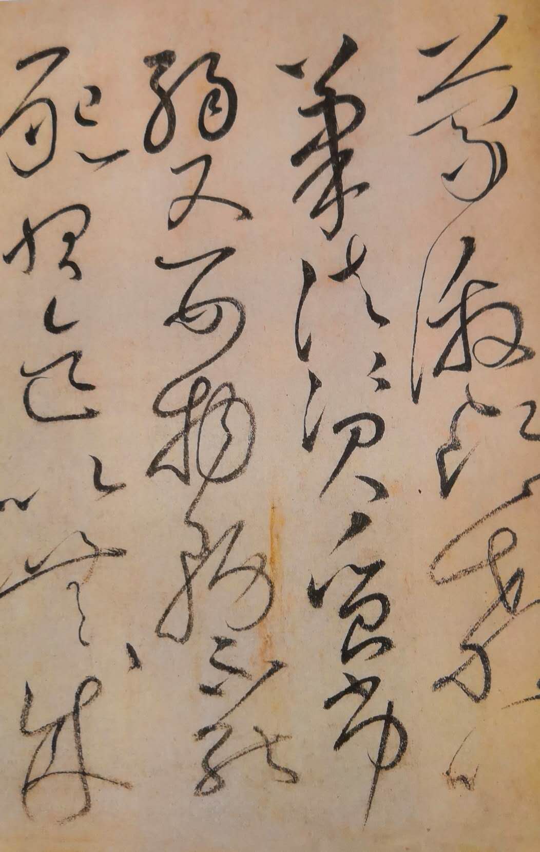 怀素狂草法帖欣赏,怀素狂草碑帖有哪些