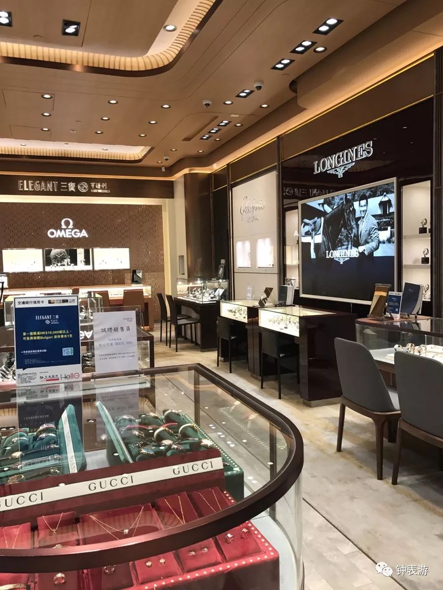 香港哪里买腕表便宜正品,香港卡地亚手表专卖店在哪