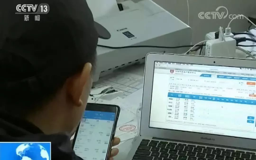 12306为什么买不了返程票,12306抢返程票