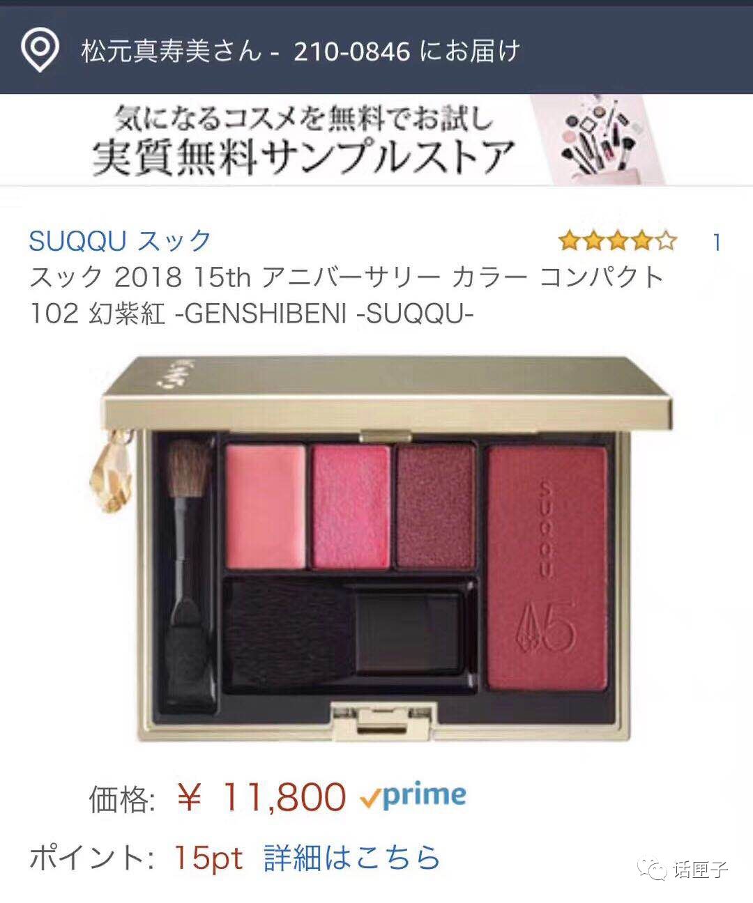 在上海哪里买兰蔻护肤品,上海兰蔻菁纯粉底液哪里买便宜