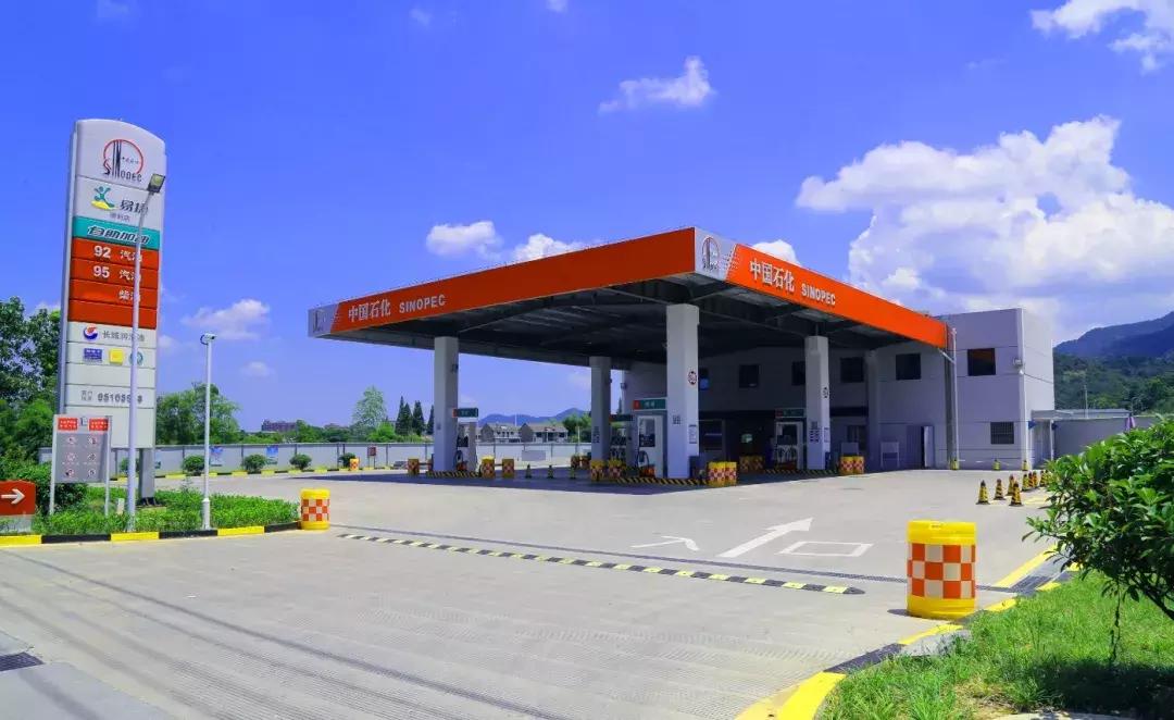 陆丰中国石化加油站招聘,青岛市区中国石化加油站招聘电话