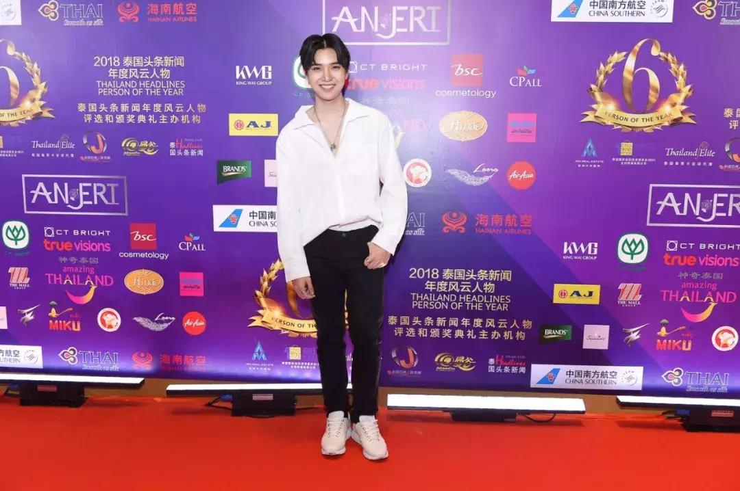 泰国年度风云人物颁奖典礼push,2019泰国权威颁奖典礼
