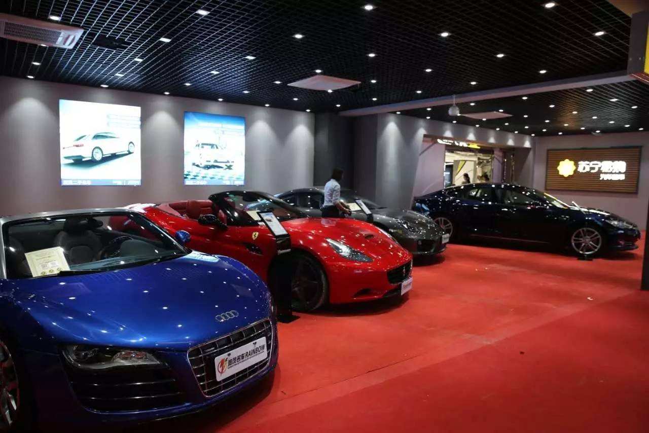 汽车超市买车,汽车超市跟4s店买车