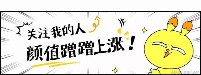 十二星座谁的眼睛最迷人女生版,十二星座女生最迷人的地方