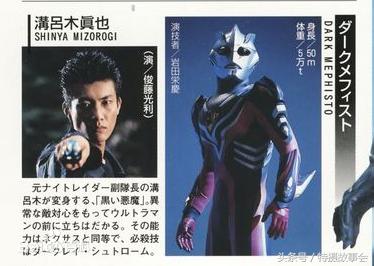 濂ョ壒鏇间笌鍋囧ゥ鐗规浖,鍋囧ゥ鐗规浖鐜╁叿瑙嗛