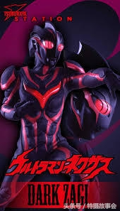 濂ョ壒鏇间笌鍋囧ゥ鐗规浖,鍋囧ゥ鐗规浖鐜╁叿瑙嗛