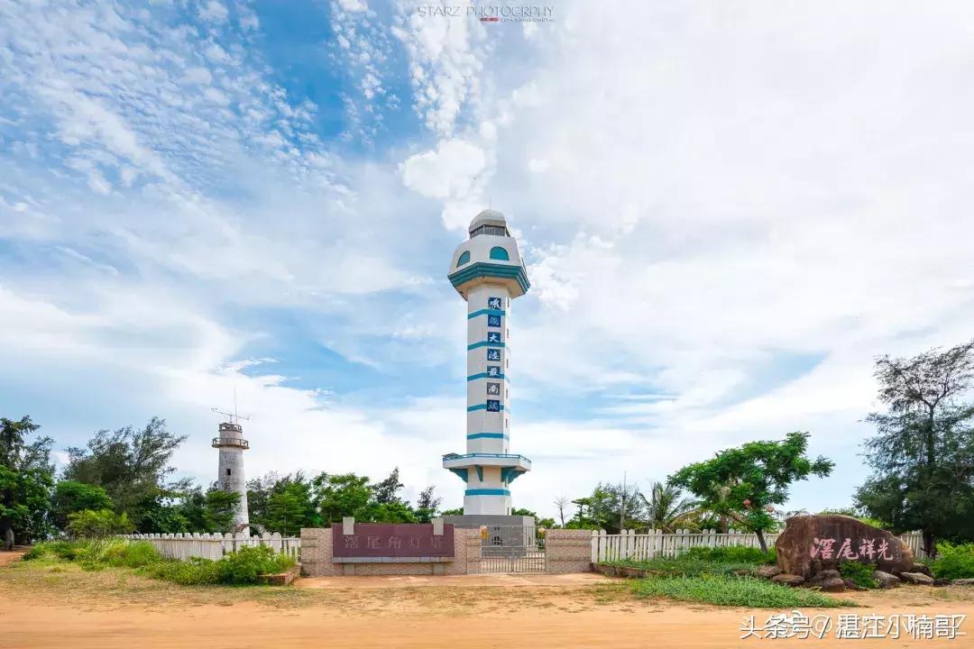 徐闻最有名的村庄,徐闻最出名的村子