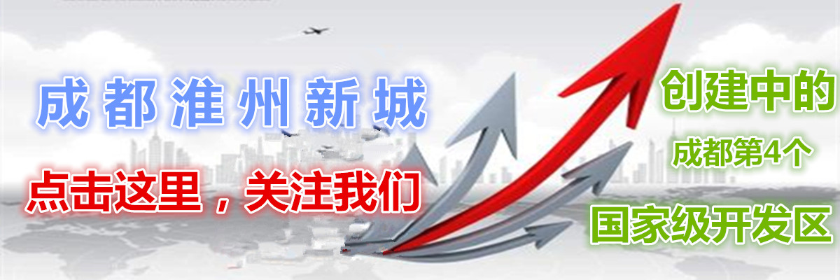 新城购物广场商场,新城购物广场零食店