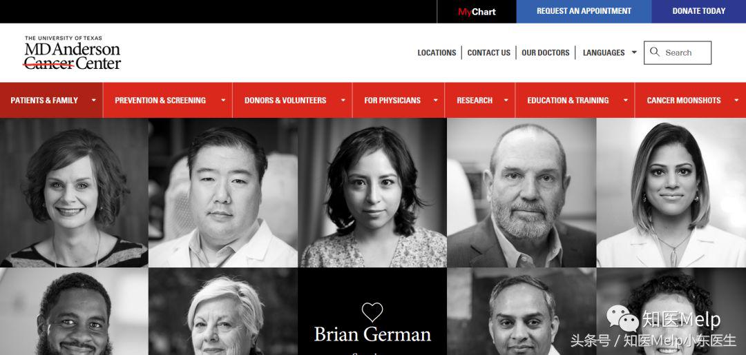 诺奖花落安德森,中国人如何到这家全美第一的肿瘤医院就诊?