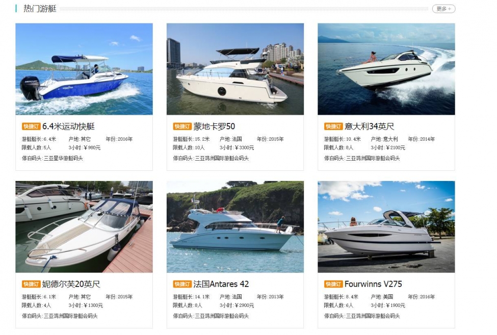 适合带着去旅行的宠物,宠物旅行攻略如何带宠物出门旅游