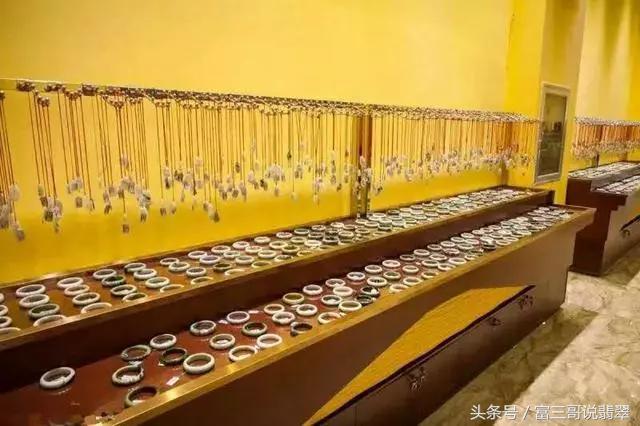 几十元低价翡翠是真是假,卖假翡翠的人收高价格能怎么处理