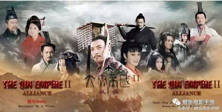 9.8分以上的国产电视剧连续剧,十部9.0高分国产剧