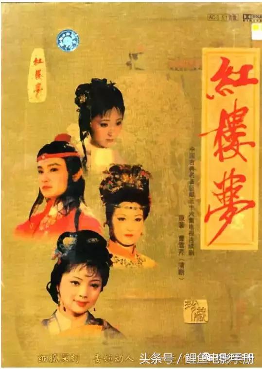 9.8分以上的国产电视剧连续剧,十部9.0高分国产剧