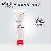 干货篇：种草平价洗面奶