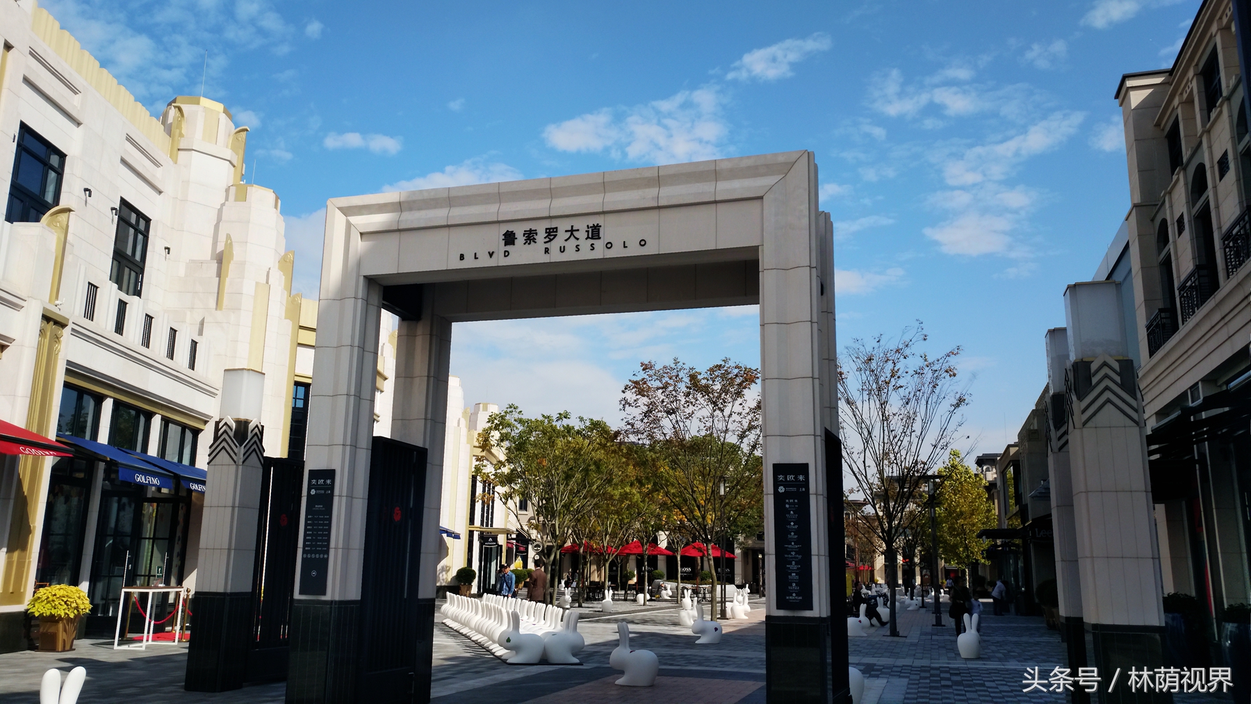 上海深度一日游,浦东金桥镇一日游