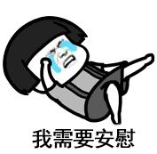 优惠赠礼截止倒计时8小时,团购钜惠倒计时5天