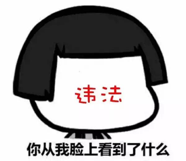 澳门出入境携带资金限额规定,澳门进关口禁带物品