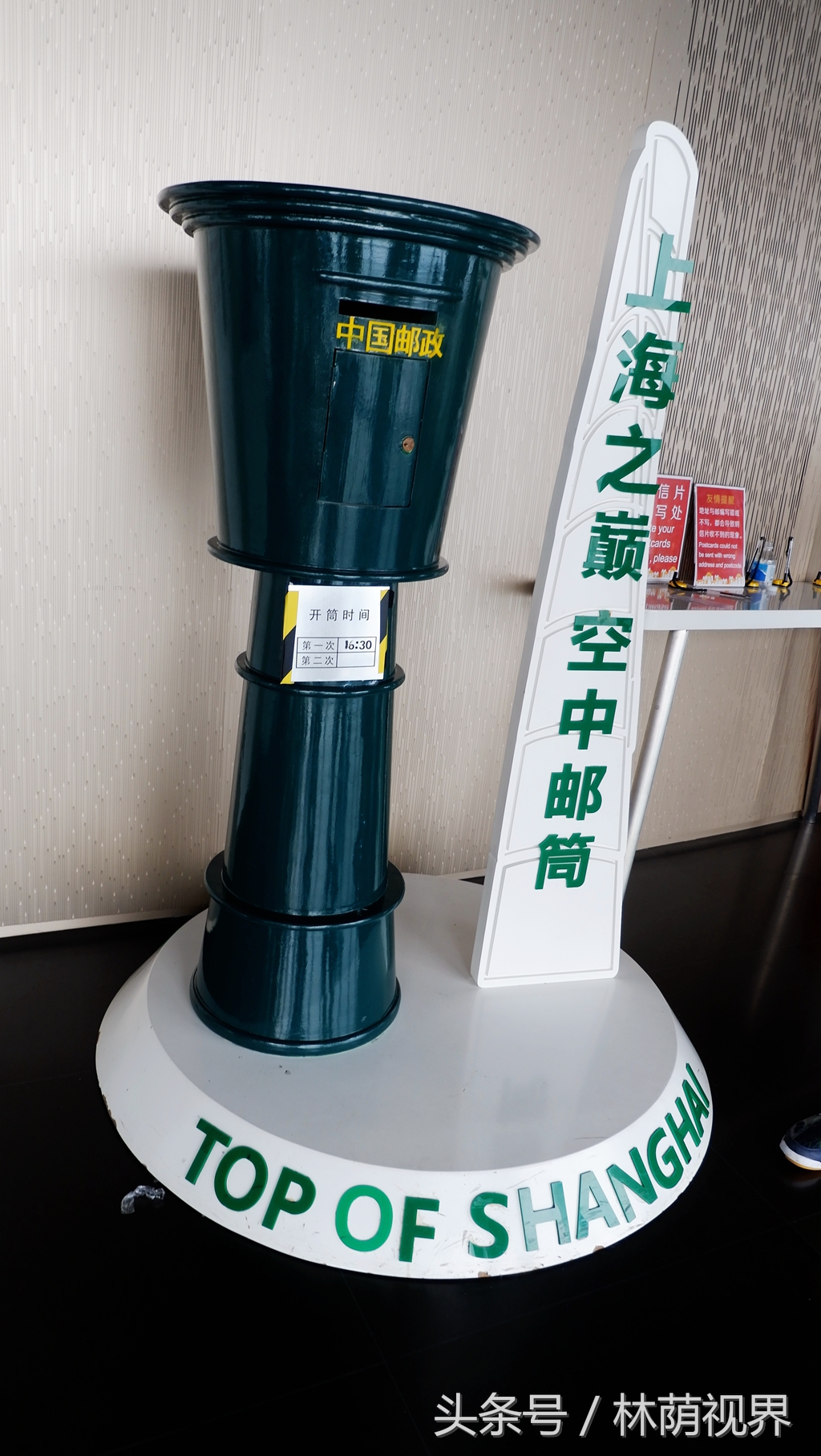 上海深度一日游,浦东金桥镇一日游