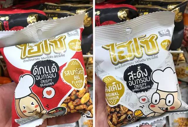 赴港/日/泰的同学，千万别点开这篇！