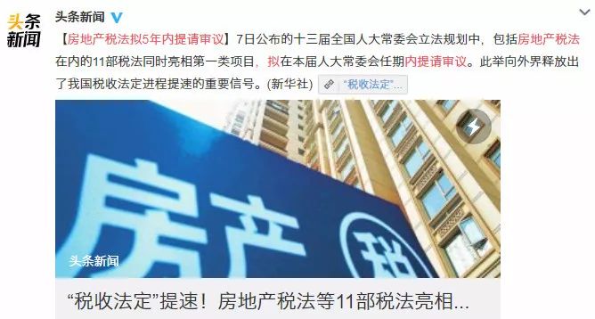 平遥的房价会降下来吗,平遥房价一平米多少钱