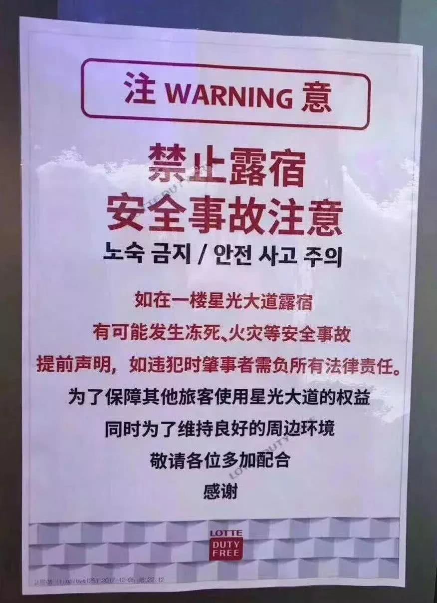 网红直播带货造假背后暴露的问题,8000万粉丝的网红直播卖假货