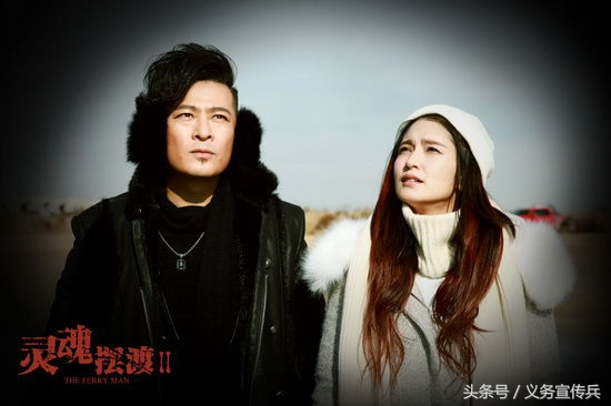 灵魂摆渡经典语录视频,灵魂摆渡给人印象很深的句子