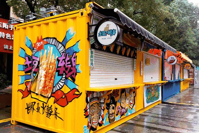 西溪天堂栖悦城奥莱,栖悦城和西溪天堂