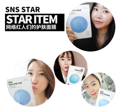 补水保湿秋季面膜平价,秋季补水保湿面膜