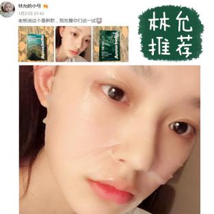 补水保湿秋季面膜平价,秋季补水保湿面膜