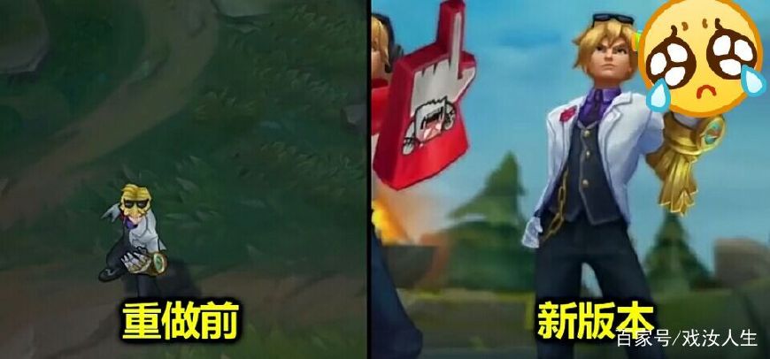 lol伊泽瑞尔皮肤比较,伊泽瑞尔新版本出装lol