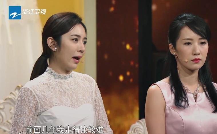 王晓晨发言,王晓晨曾经经纪人