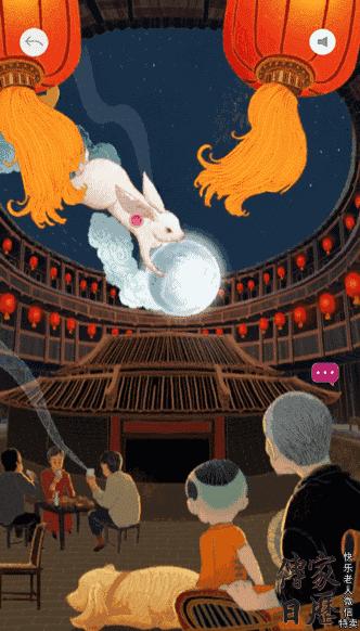 2019新年挂历,2019年精美挂历二月