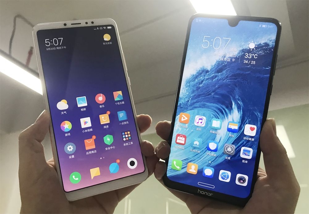 小米平板5和荣耀平板7,7英寸以上的荣耀大屏手机有哪些