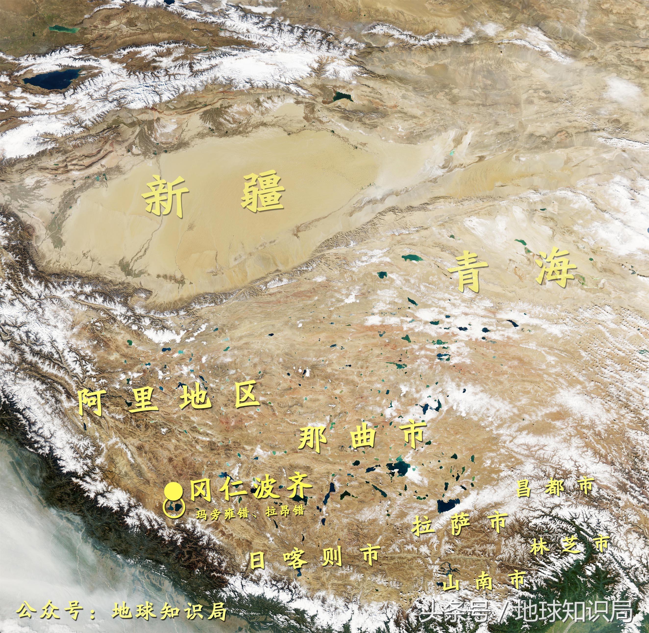 西藏最神秘的圣山,西藏圣山之谜