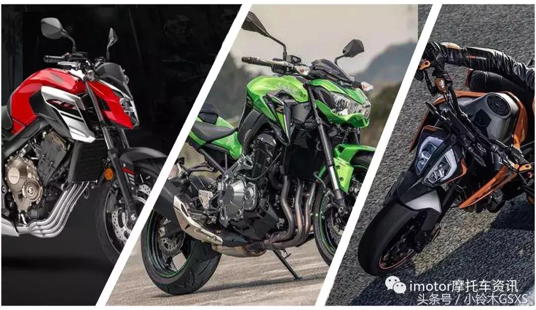 ktm790duke2023款落地价,ktm790duke正式上市售价12.68万元