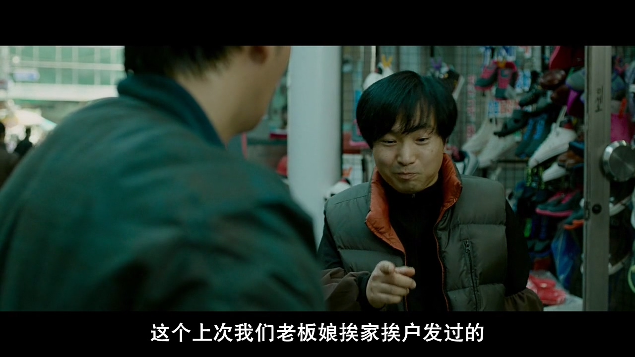 我把妹妹反锁在家，就出门喝酒去了：韩国电影无尿点系列