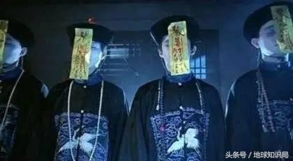 扛着尸体走还是用魔法驱动？湖南的这群人真是厉害了｜地球知识局